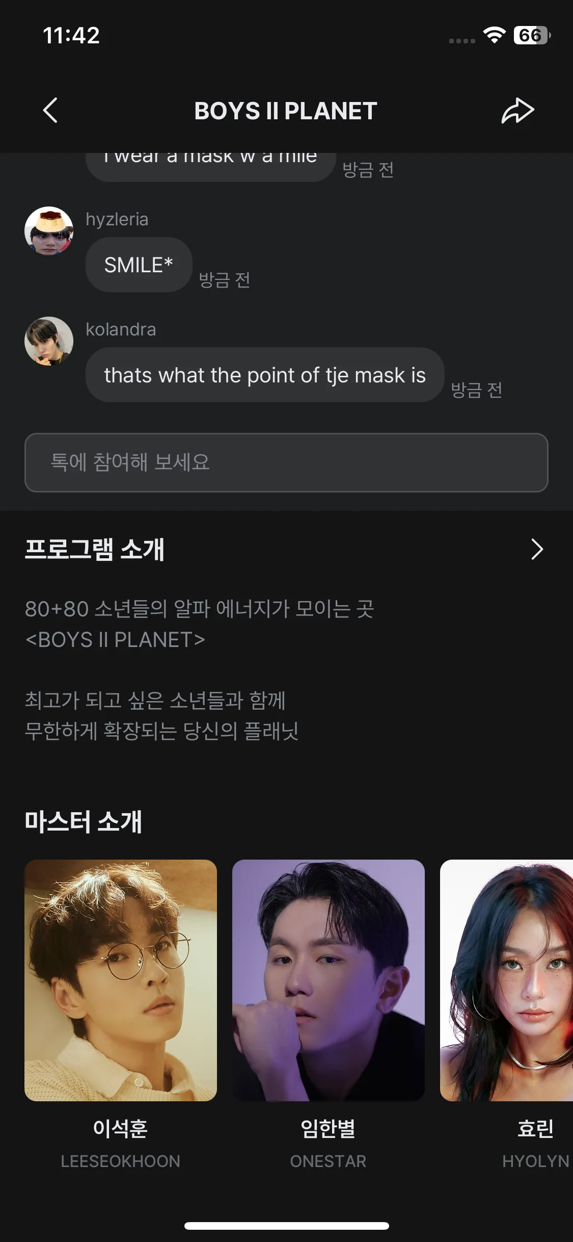 Test Image 8